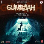 Gumraah (2023)