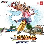 Welcome To Sajjanpur (2008)