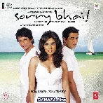 Sorry Bhai (2008)