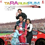 Ta Ra Rum Pum (2007)
