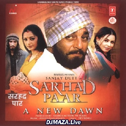 Sarhad Paar (2007)