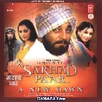 Sarhad Paar (2007)