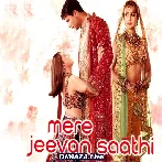 Mere Jeevan Saathi (2006)