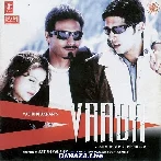 Vaada (2005)