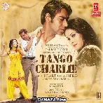 Tango Charlie (2005)