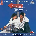 Socha Na Tha (2005)