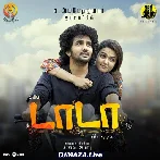 Dada (2023)