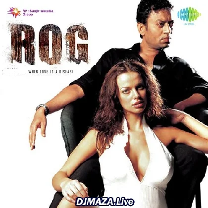 Rog (2005)