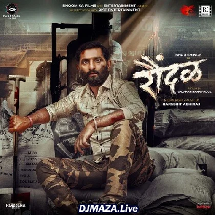 Raundal (2023)