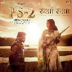 PS-2 Hindi (2023)
