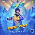 Veeran (2023)