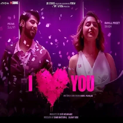 I Love You (2023)