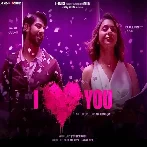 I Love You (2023)