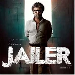 Jailer (2023)
