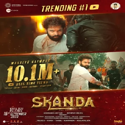 Skanda (2023)