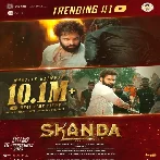 Skanda (2023)