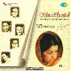 Shraddhanjali - My Tribute To The Immortals Vol. 1 (2020)