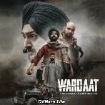 Wardaat - Gill Manuke