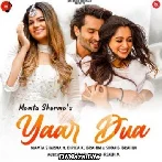 Yaar Dua - Mamta Sharma