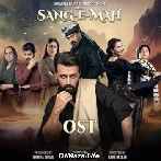 Sang e Mah - Atif Aslam