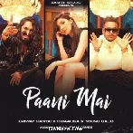 Paani Mai - Emiway Bantai