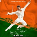 Vande Mataram - Tiger Shroff