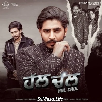 Hul Chul - Korala Maan
