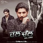 Hul Chul - Korala Maan
