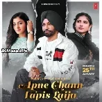 Apne Chann Vapis Laija - Harjit Harman