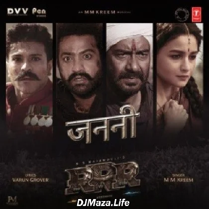 Janani - RRR