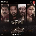 Janani - RRR