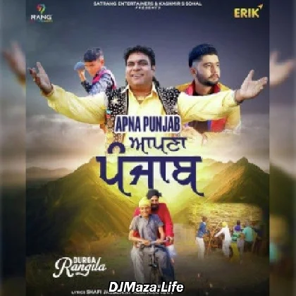 Apna Punjab - Durga Rangila