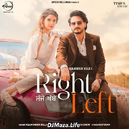 Right Left - Kulwinder Billa