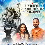 Sada Vasantam Ringtone