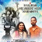 Karpur Gauram Ringtone