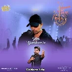 Teri Yaadon Se Judi Sawan Ki Phir Wo Jhadi