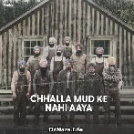 Dubda Sooraj - Amrinder Gill