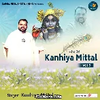 Nain Tere Mote Mote - Kanhiya Mittal