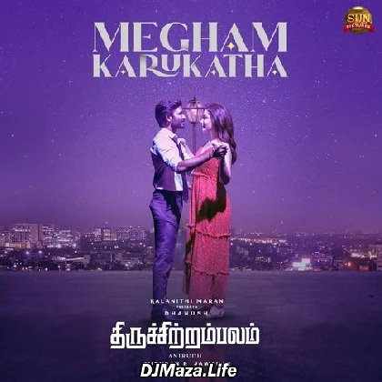 Parakka Parakka Thudikuthe