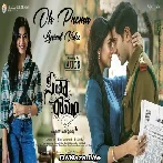 Oh Prema - Sita Ramam