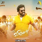 Madura Veeran - Viruman