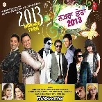 Tere Thumke - Roshan Prince