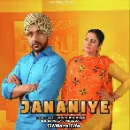 Jananiye - Gurvinder Brar
