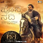 Ponni Nadhi - PS-1 (Kannada)