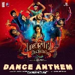 Dance Anthem - Dancing Devils