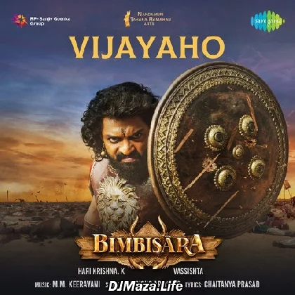 Vijayaho - Bimbisara