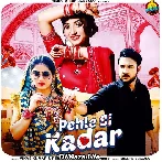 Pehle Si Kadar - Renuka Panwar