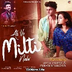 Ab Vo Milti Nahi - Salman Ali