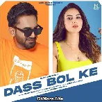 Das Bol Ke - Gurp Sandhu