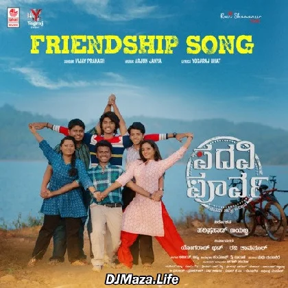 Friendship Song - Padavi Poorva